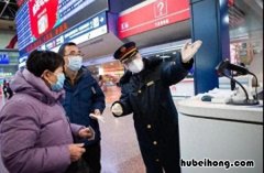 从北京西站回来需要隔离吗 从北京西站回周口东高铁