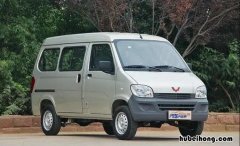 五菱之光s新款 五菱之光s新款图片