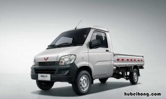 五菱之光小卡带空调吗 五菱之光小卡双排带空调吗?