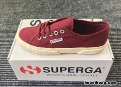 superem是什么品牌鞋子价格 superga质量怎么样