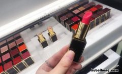 tf口红是什么档次