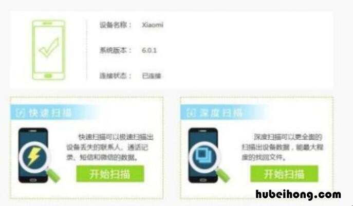 如何强制取消打印任务 取消打印任务后还在打印办法怎么回事
