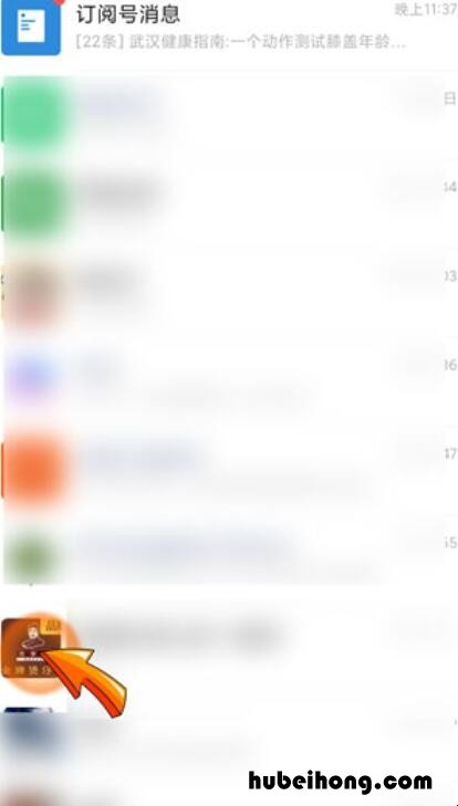 如何推送微信名片 怎么弄微信名片链接