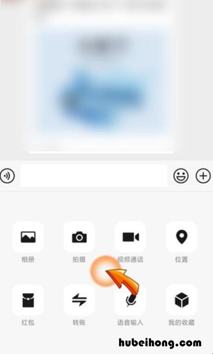 如何推送微信名片 怎么弄微信名片链接