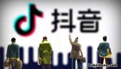 如何提高抖音直播间人气 怎么提高抖音直播间人气