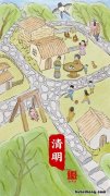 关于清明的感言简短 关于清明的感言50字