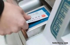 候补购票太坑了 候补票到底能买上吗