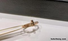 首饰是v金材质是啥金属 项链v金和k金区别