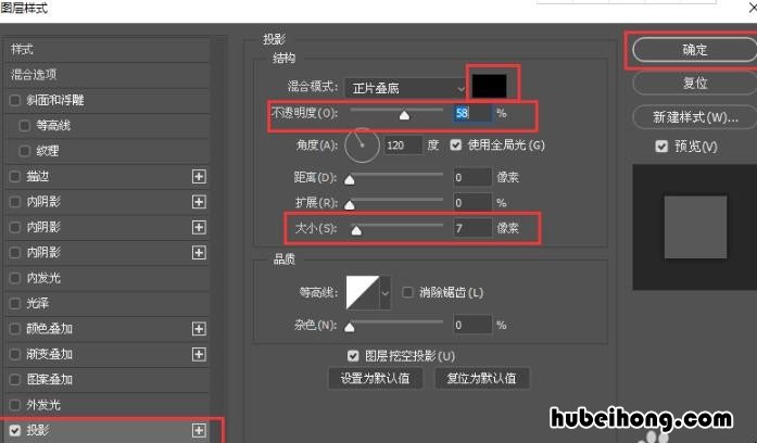 如何用ps把照片撕掉一半 ps怎么把图片一部分扣下来
