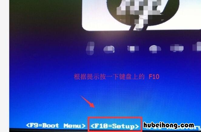 如何设置光盘启动 怎么设置从光盘启动重装系统
