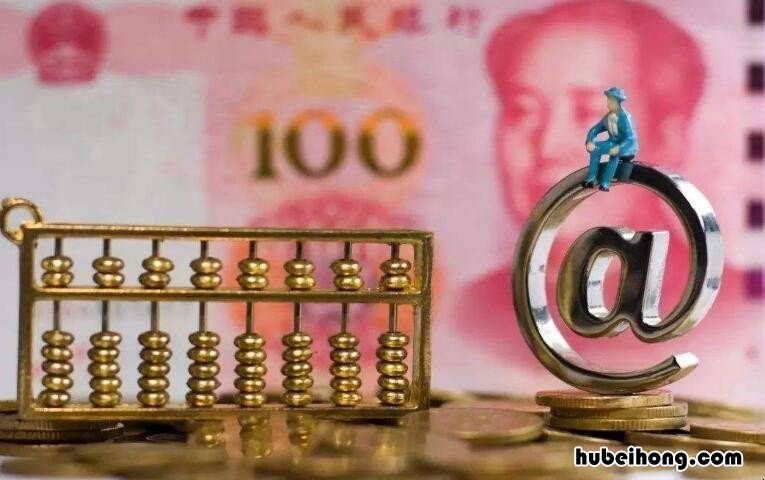 安逸花借钱上征信吗 安逸花贷款上不上征信