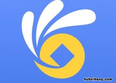 安逸花如何解绑身份证 安逸花怎么解绑卡跟注销