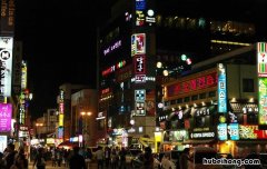 第一次去韩国应注意什么 第一次去韩国要注意什么