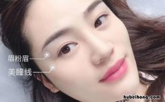 二次补眉后还需要涂修复液吗 二次补眉后多久会结痂脱落