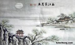 代悲白头翁背后的故事 代悲白头翁书法作品