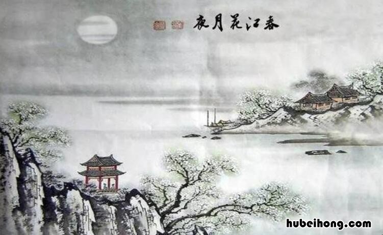 代悲白头翁背后的故事 代悲白头翁书法作品