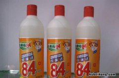 84消毒液洗衣服怎么用 84消毒液洗衣服怎么使用