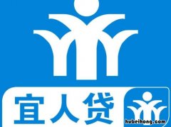 宜人贷不催款了是怎么回事 宜人贷不借款了吗