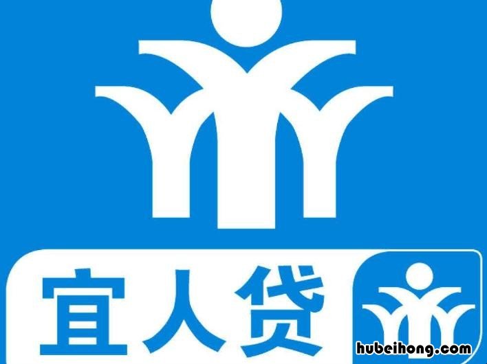 宜人贷不催款了是怎么回事 宜人贷不借款了吗