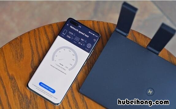 家里WiFi太慢怎么办 家里WiFi太慢了怎么办