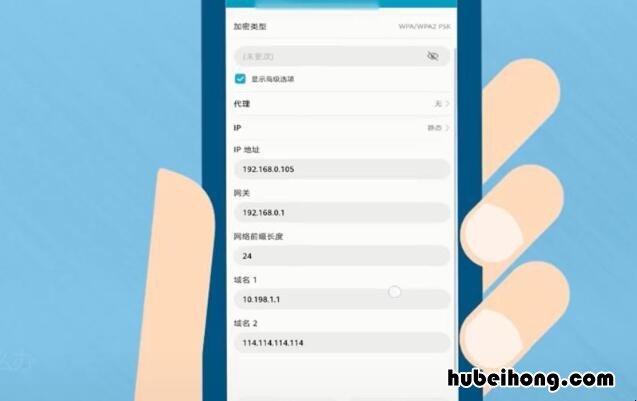 家里的wifi网速慢怎么办 家里wifi网速特别慢怎么办