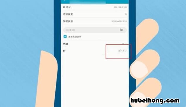 家里的wifi网速慢怎么办 家里wifi网速特别慢怎么办