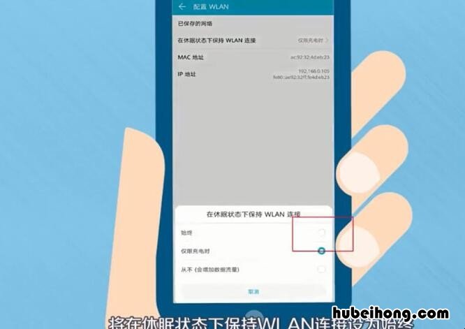 家里的wifi网速慢怎么办 家里wifi网速特别慢怎么办