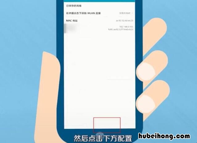 家里的wifi网速慢怎么办 家里wifi网速特别慢怎么办