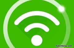 手机怎么查自己家wifi密码 苹果手机怎样看到wifi密码