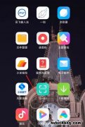 小米10nfc怎么用门禁卡 小米10如何使用nfc