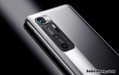 小米10至尊纪念版重量多少克 小米10至尊纪念版有多少厘米