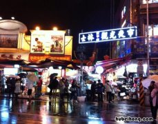 士林街餐饮 士林夜市旁边的大学