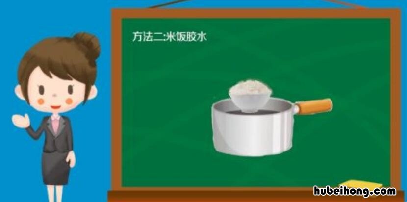胶水该怎么做 胶水该怎么做才好吃