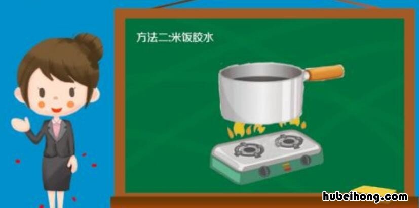 胶水该怎么做 胶水该怎么做才好吃