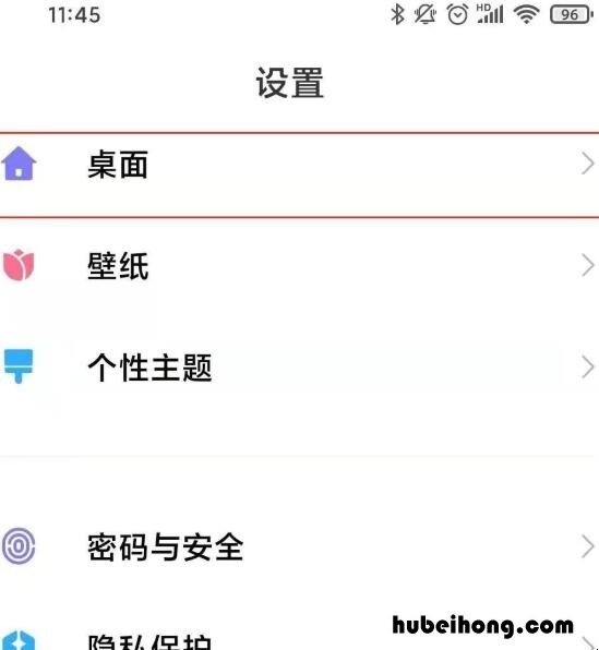 小米11怎么设置经典模式 小米11如何设置来电铃声