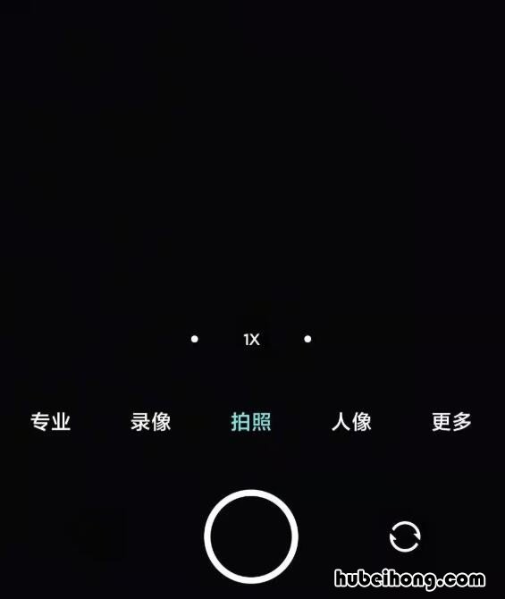 小米11怎么拍动态照片 小米11Ultra动态照片和连拍有什么不同
