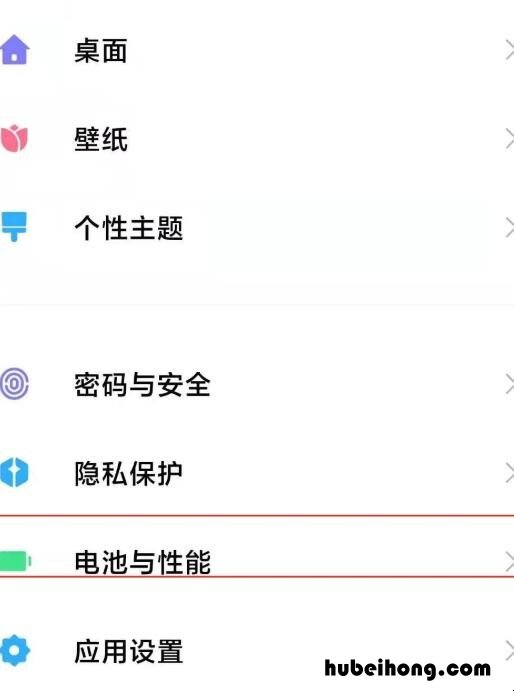 小米11怎么设置定时开关机 小米11怎么设置定时开关机功能