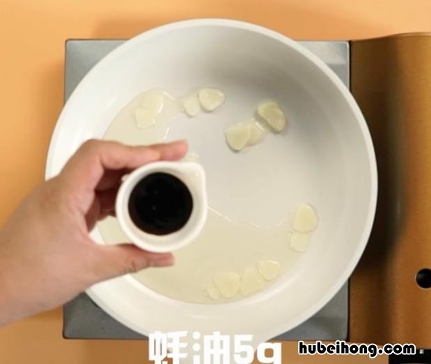 蚝油生菜怎么做 蚝油生菜家常做法视频