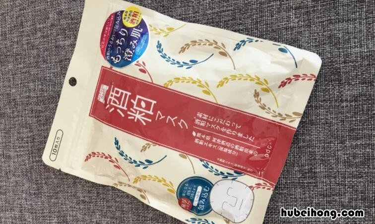 使用酒粕面膜应该注意什么问题 使用酒粕面膜应该注意什么事项