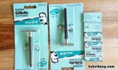 吉列刮胡刀可以登机吗 吉列手动剃须刀可以带上火车吗