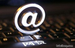小赢卡贷审核会打电话吗 小赢卡贷审核会打电话吗安全吗