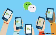 微信发不了视频怎么回事 微信发不了视频怎么回事的