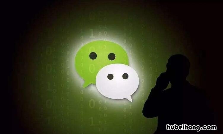 微信分付为什么没有额度 微信分付没额度怎么办