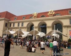 青岛火车站在哪个区 青岛火车站在哪个区什么路
