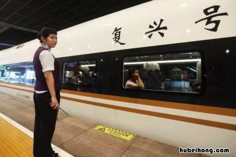 复兴号是高铁还是动车还是火车 复兴号是高铁还是动车c开头