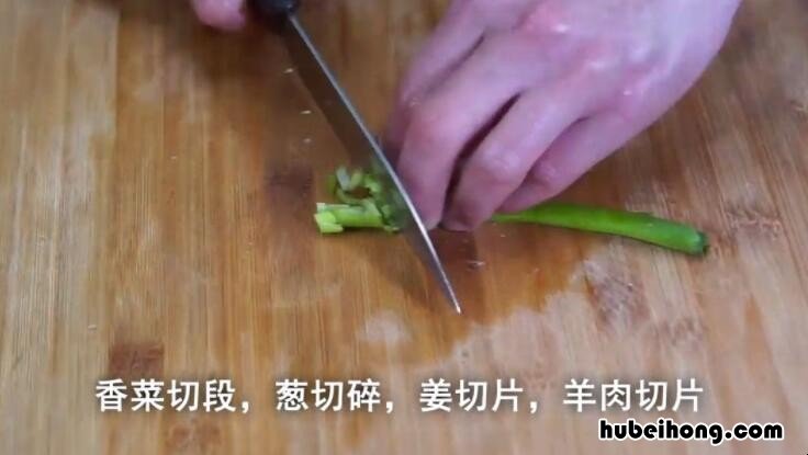 孜然羊肉片怎么做最好吃 孜然羊肉片的做法家常做法