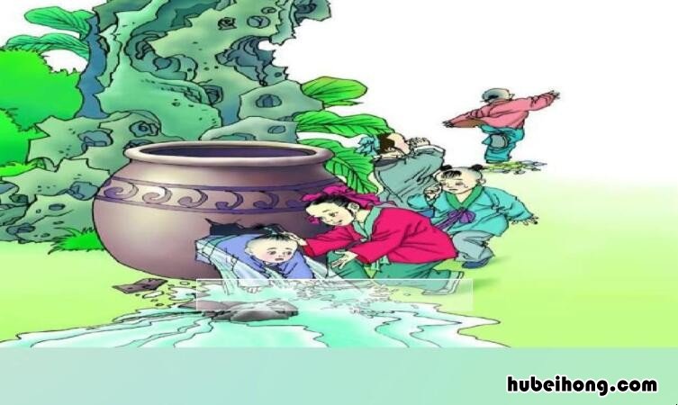 司马光砸缸文言文怎么读 司马光砸缸的文言文和译文