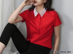 大红色衣服掉色怎么办 衣服变红色怎么洗掉