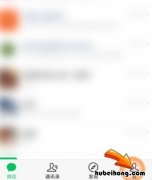 我的微信别人登录怎么办 微信号别人登录