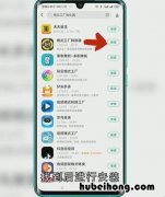 手机mp4怎么转换成mp3 手机mp4怎么转换成mp3不用软件